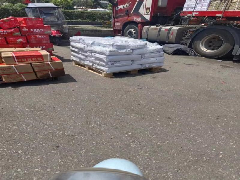 蘇州到安達貨運公司