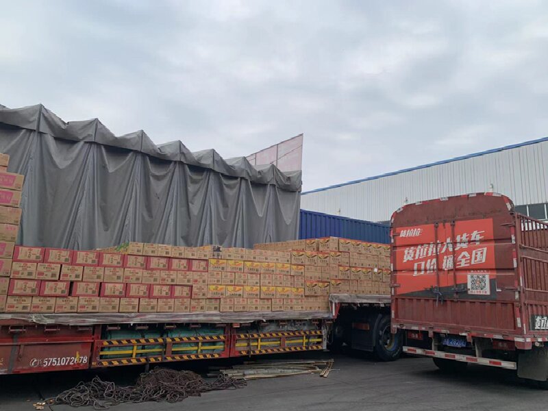 德陽到樂昌貨運(yùn)公司