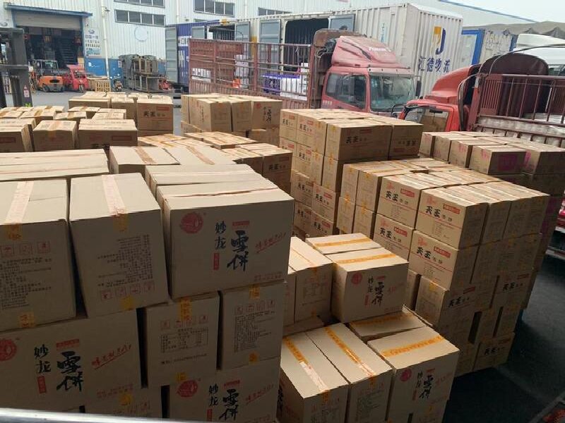 杭州到懷來貨運公司