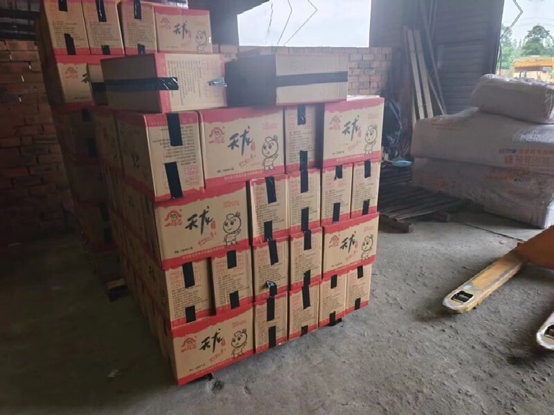 眉山到澤庫(kù)貨運(yùn)公司