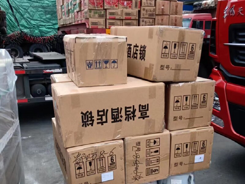 太原到威遠貨運公司