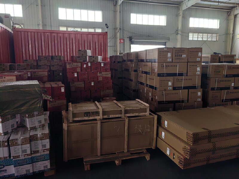 樂山到遠安物流專線