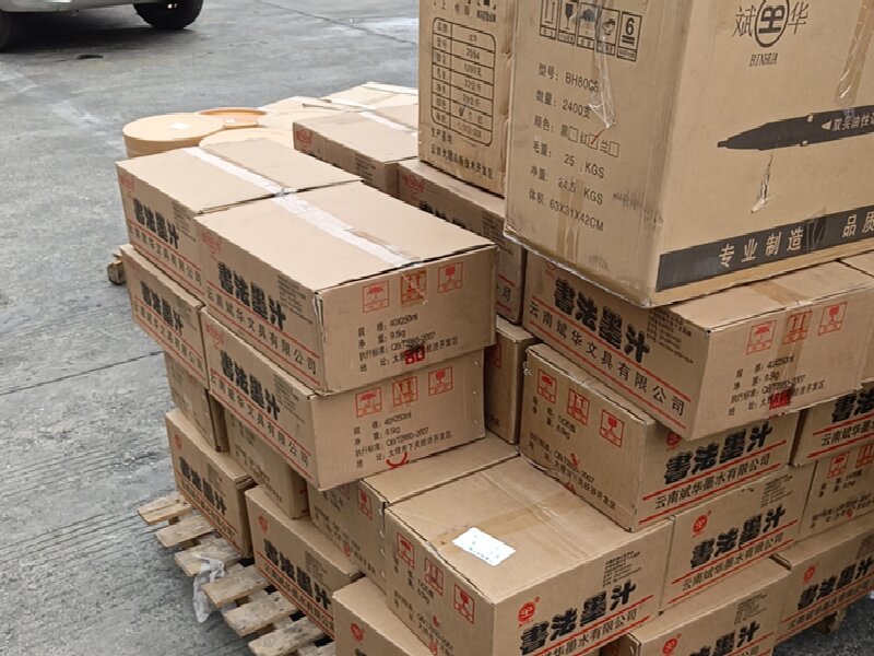 天津到懷來物流公司