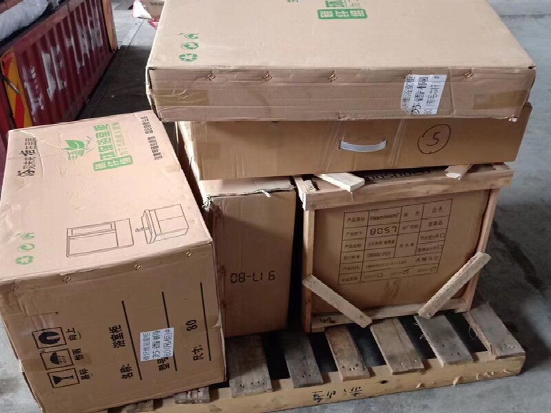 樂山到通道侗族自治物流專線