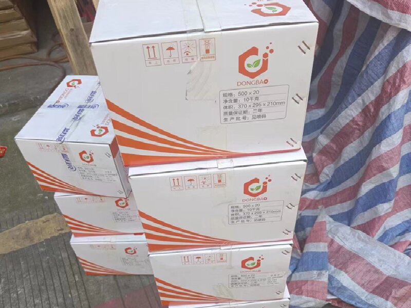 眉山到綦江區(qū)物流專線