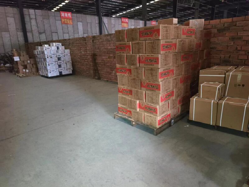 眉山到萍鄉(xiāng)物流公司