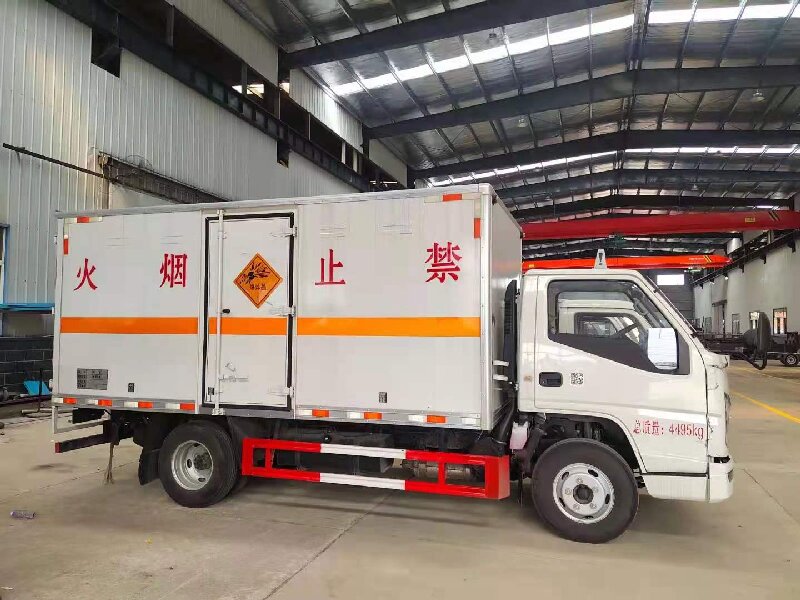 廣州到彰武物流公司