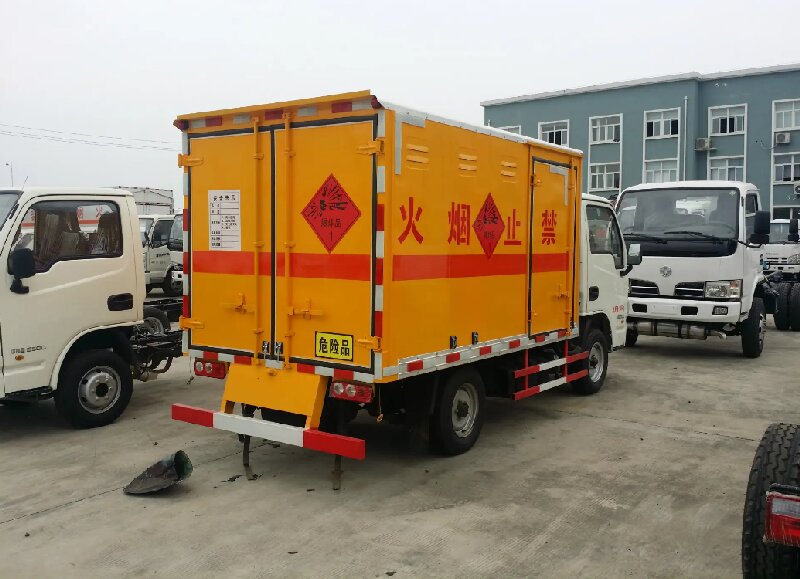 樂山到左權(quán)貨運公司