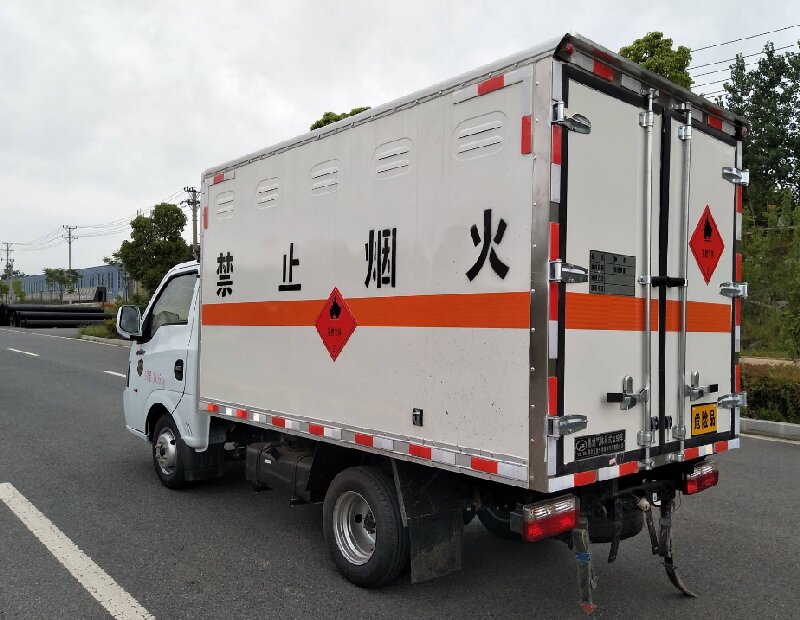 眉山到湟源貨運(yùn)公司