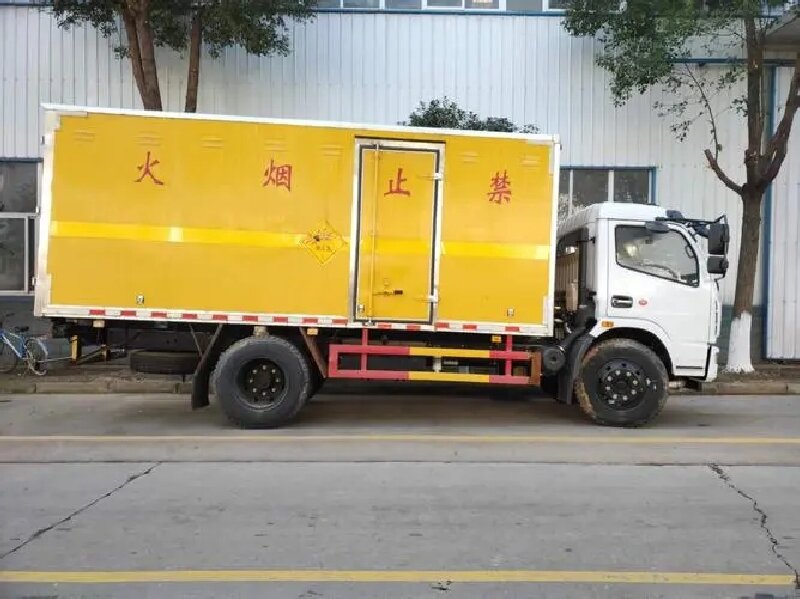 北京到乳源瑤族自治貨運公司