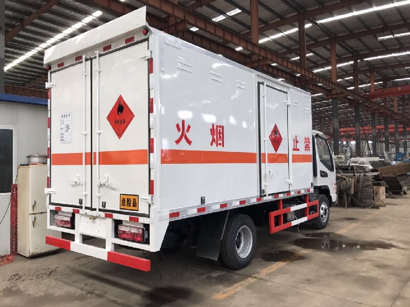 重慶到荷塘區(qū)物流公司