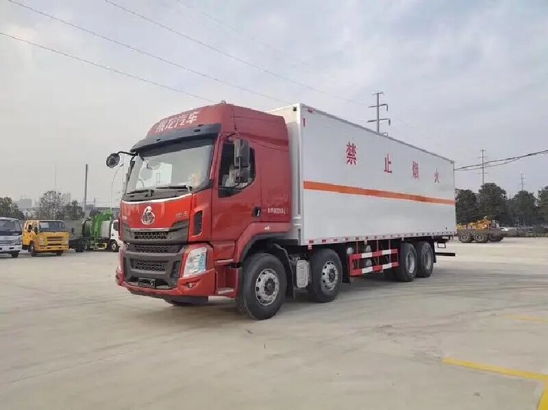 重慶到荷塘區(qū)貨運公司