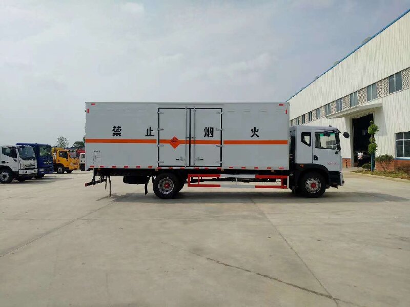 綿陽(yáng)到甘洛貨運(yùn)公司